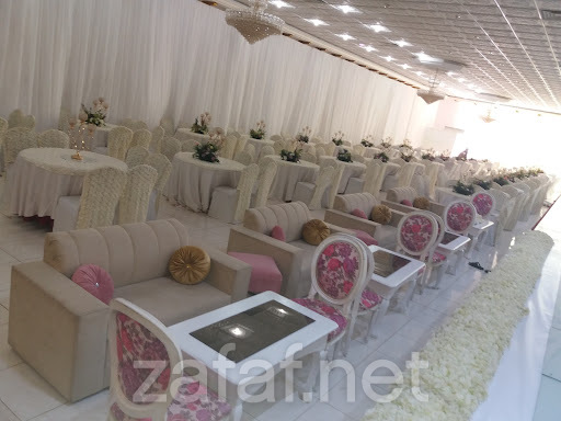 لقاء الأحبة