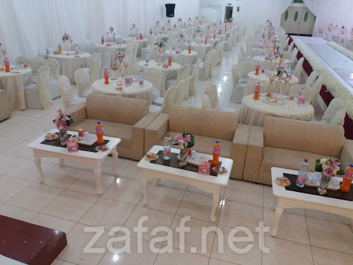 لقاء الأحبة