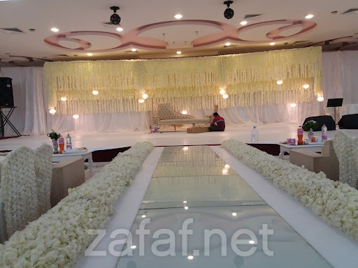 لقاء الأحبة