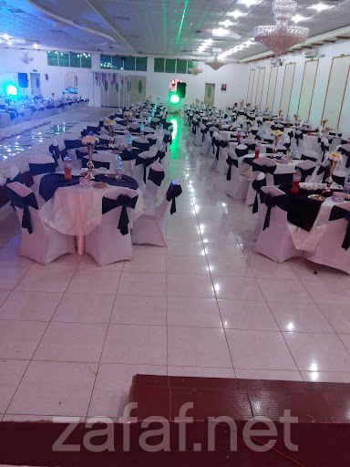 لقاء الأحبة