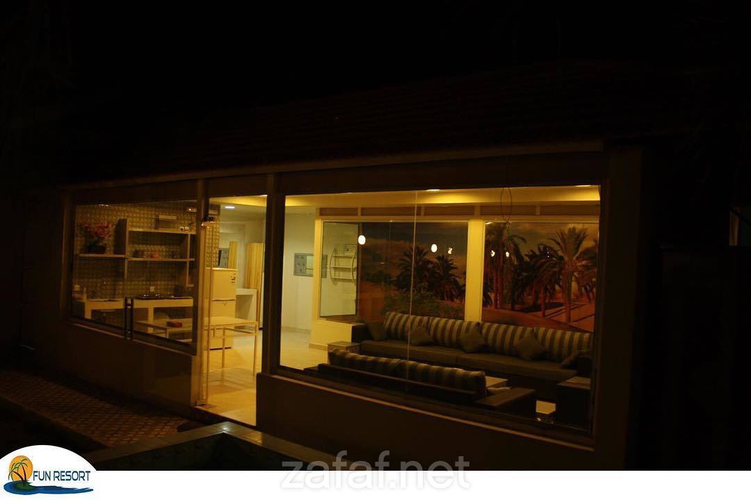 الشاليه الملكي