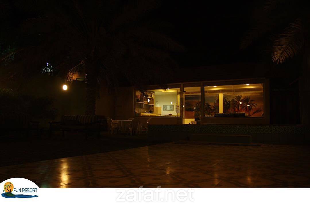 الشاليه الملكي