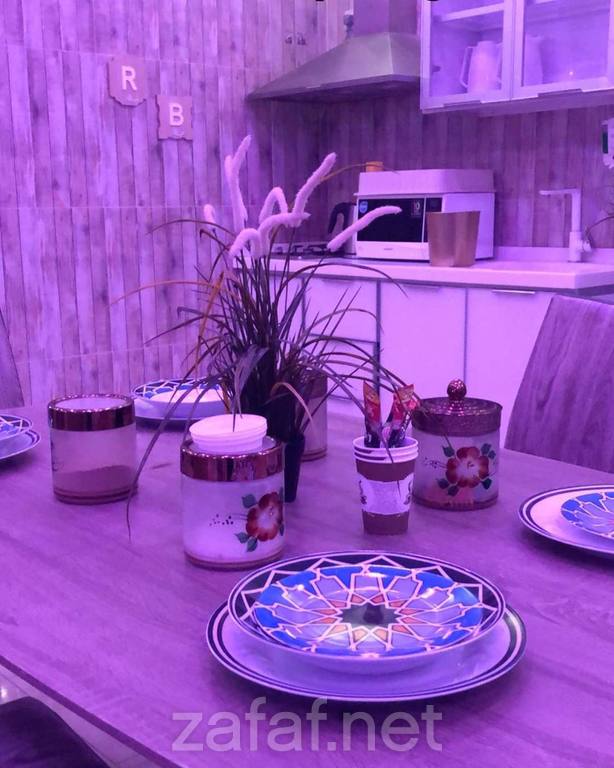 شاليهات ار بي