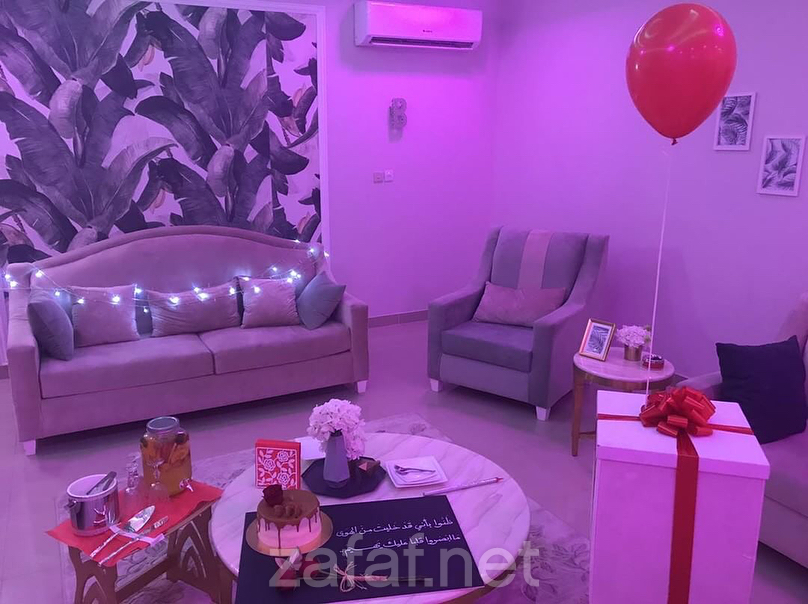 شاليهات ار بي