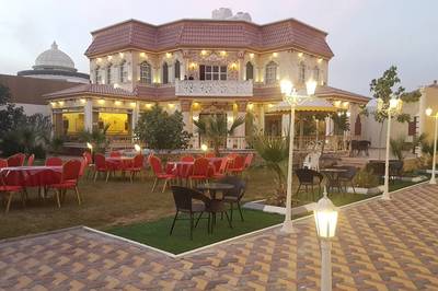 منتجع رويال بارك