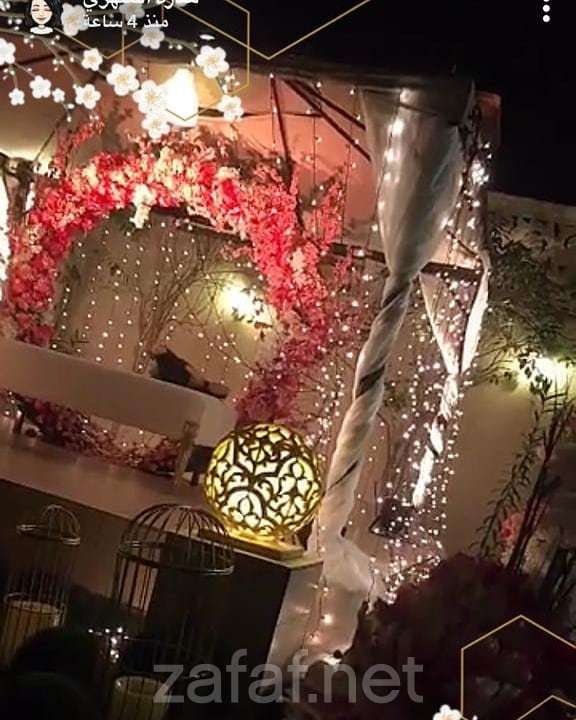 منتجع رويال بارك