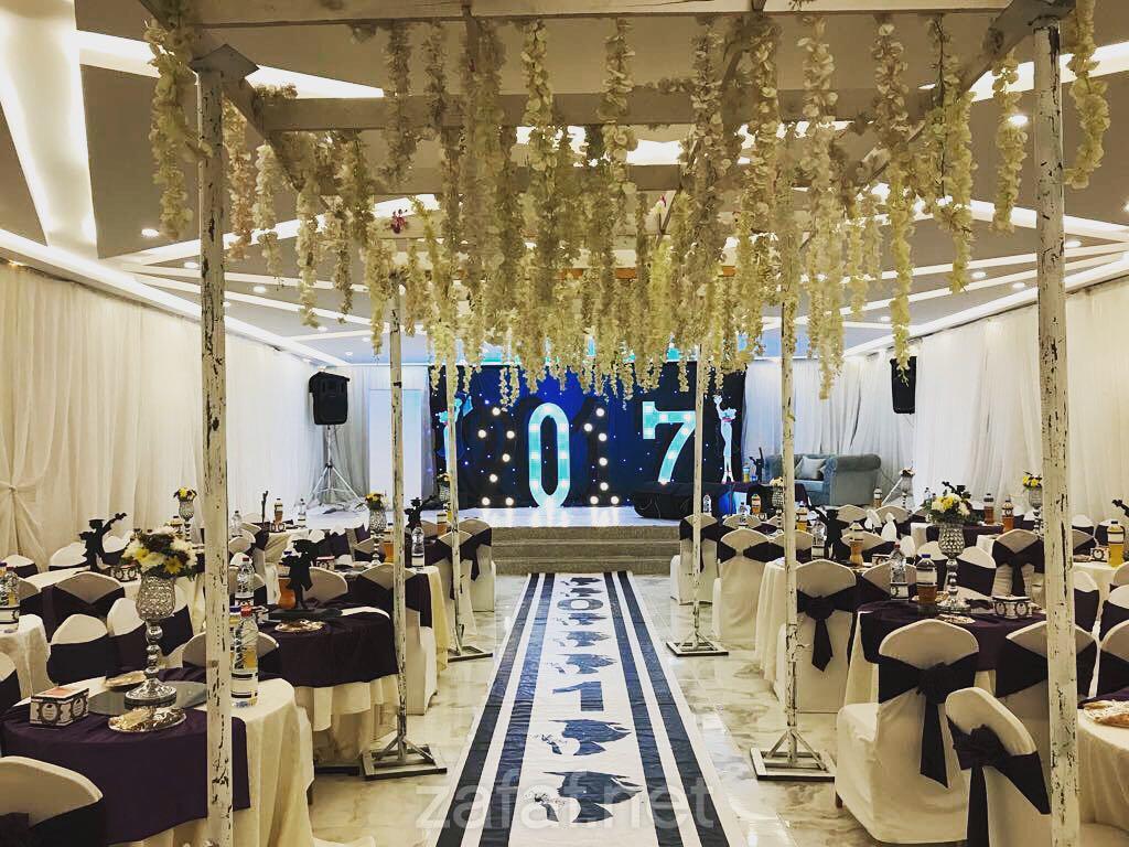 إستراحة مسك للمناسبات