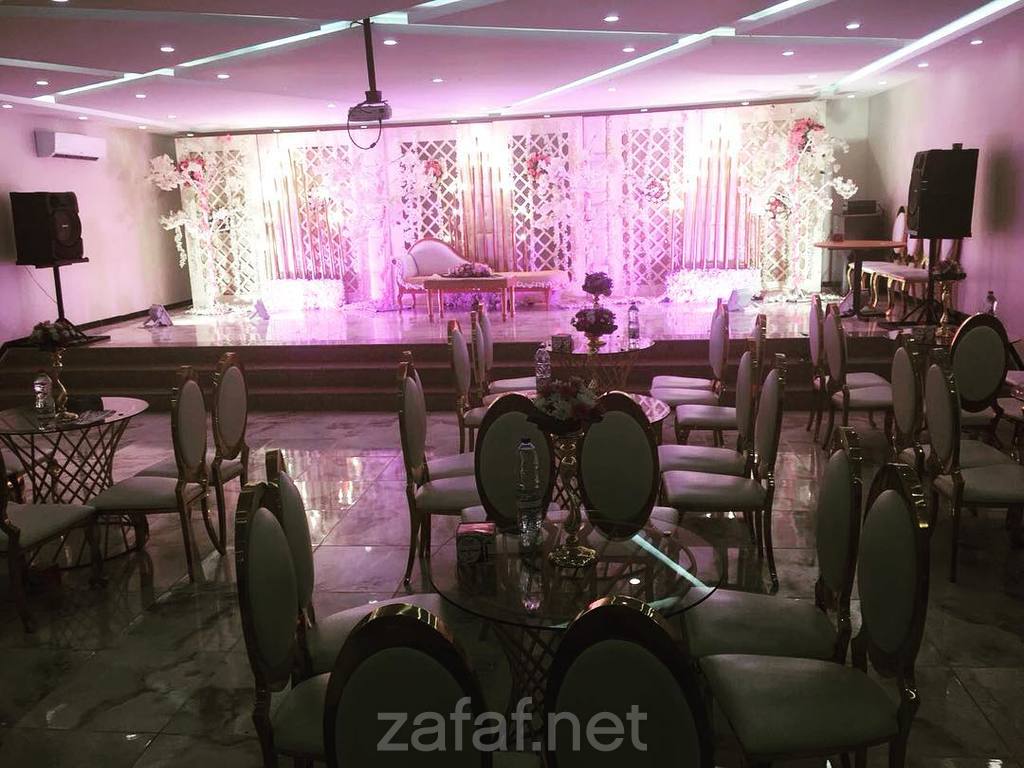 إستراحة مسك للمناسبات