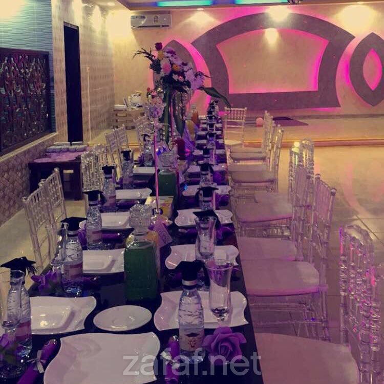 شاليه سناب دي