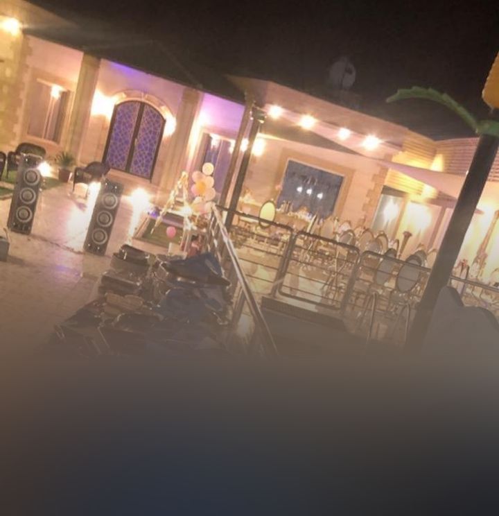 شاليه الملكية