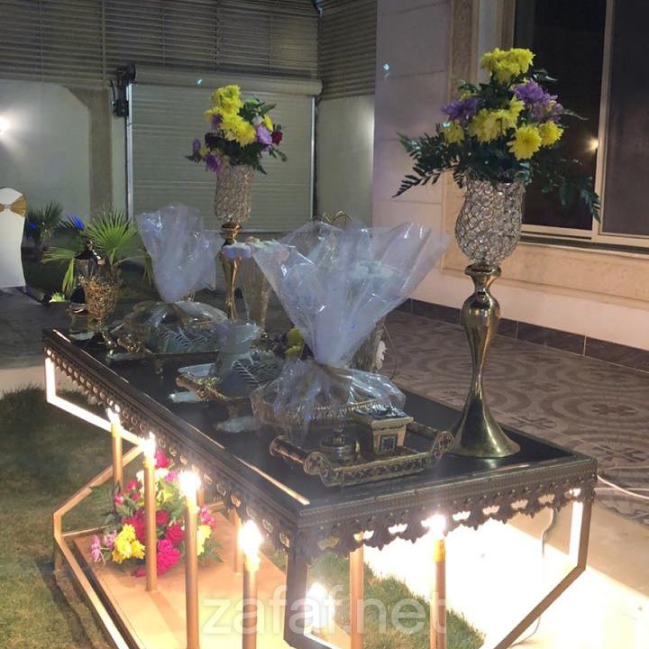 شاليه الملكية