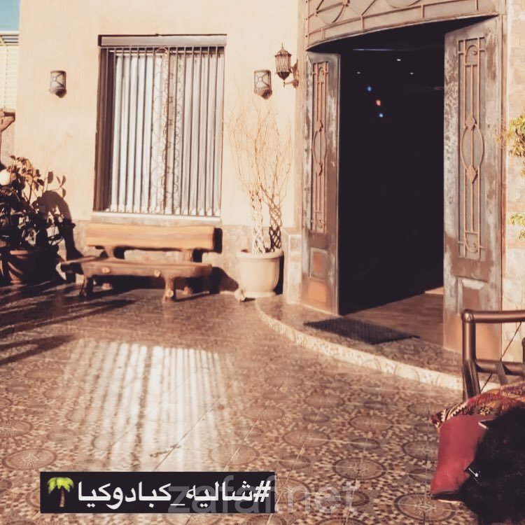 شاليهات كبادوكيا