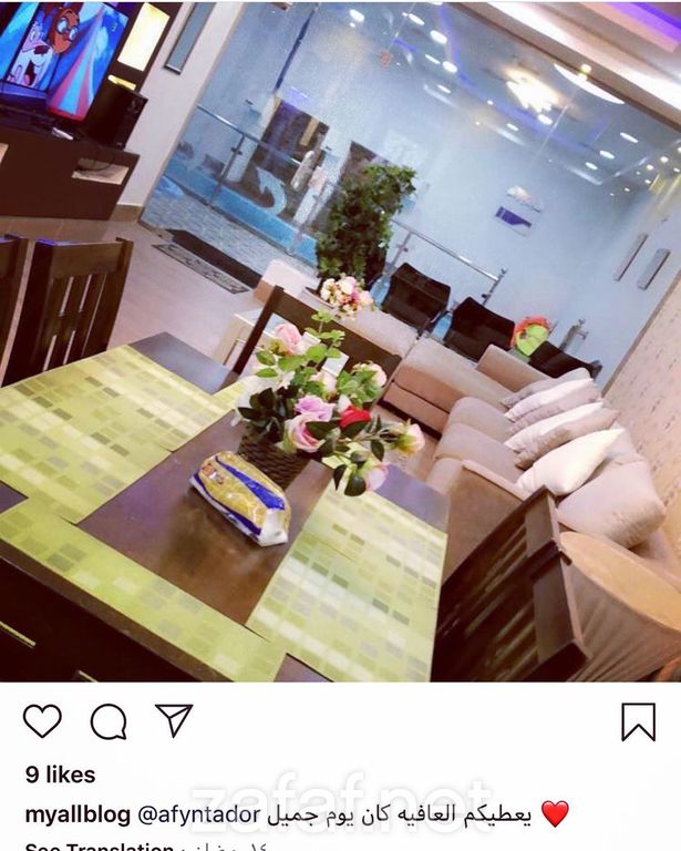 شاليهات افينتادور