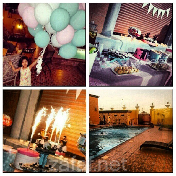 منتجع أجواء