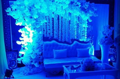 استراحة غاميه