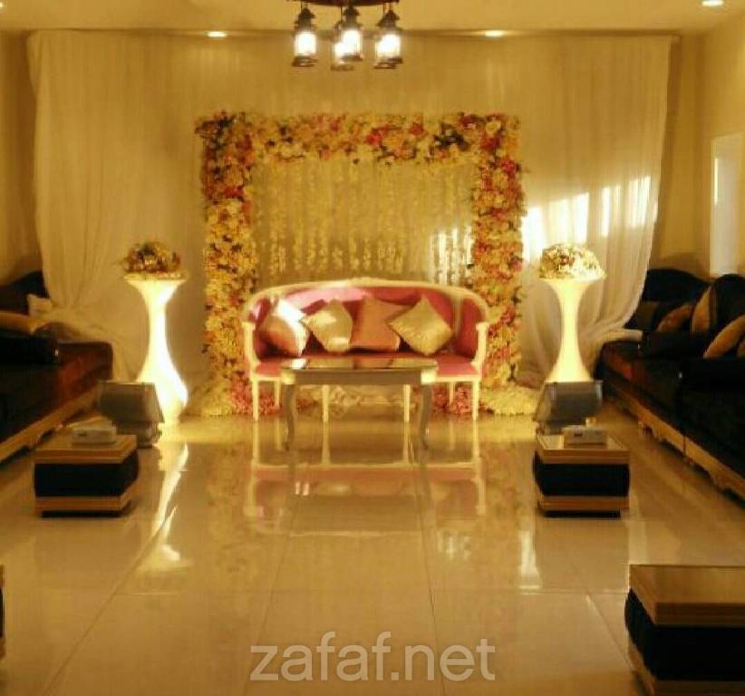 استراحة غاميه