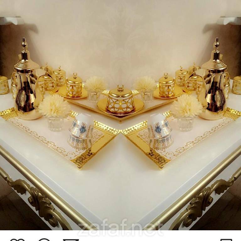 استراحة غاميه