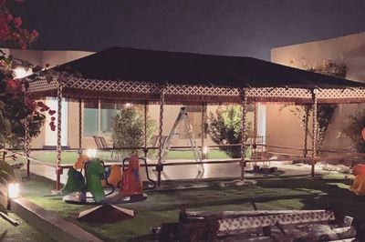 شاليهات كارديف