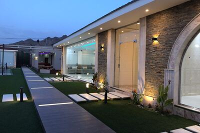 قاعة هابي تايم