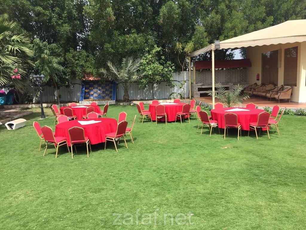 منتجع حدائق باس