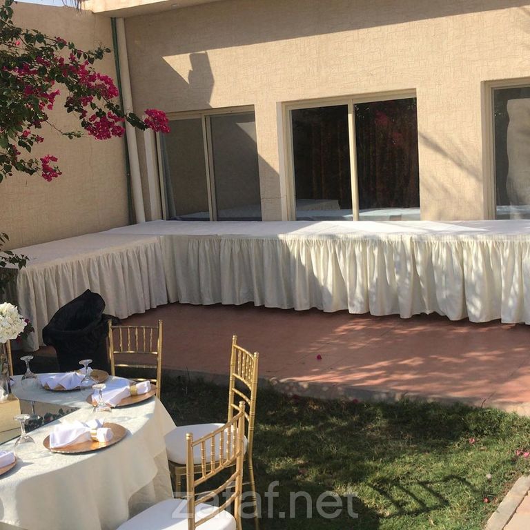 استراحة سفانا