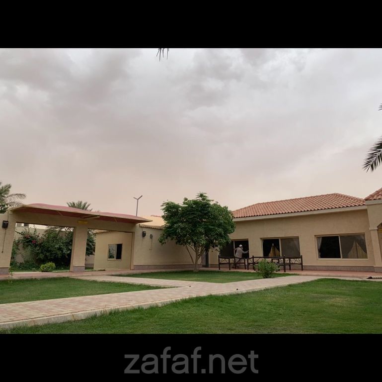 استراحة سفانا