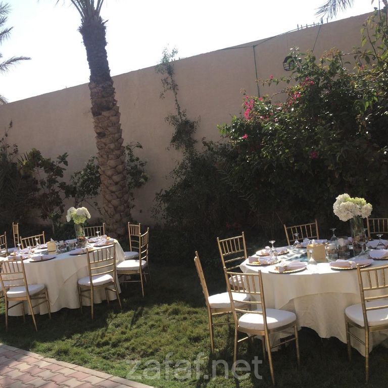 استراحة سفانا