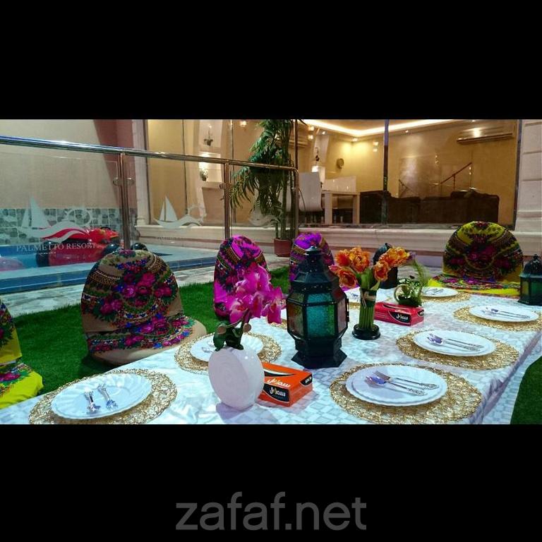 شاليهات بالميتو