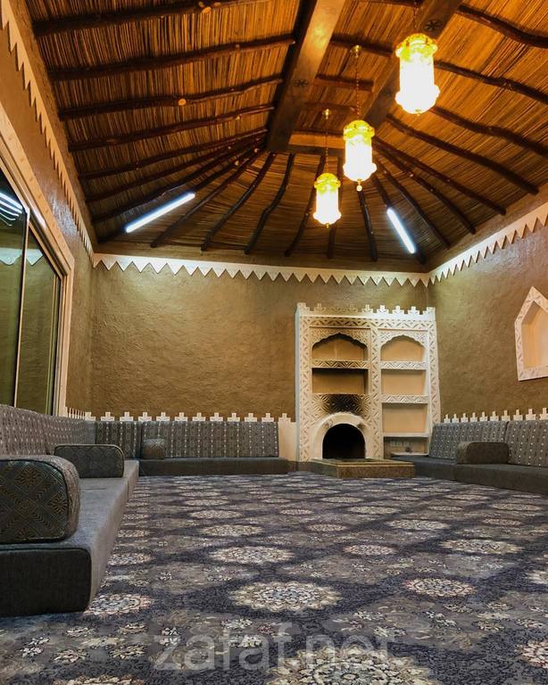 استراحة فرساي