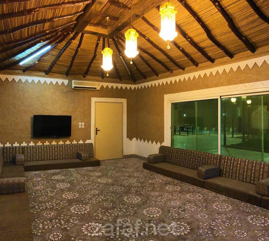 استراحة فرساي