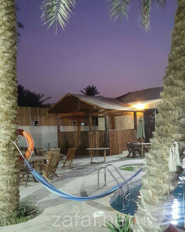 منتجع اويسس