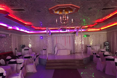 قاعة صاحبة الفخامة