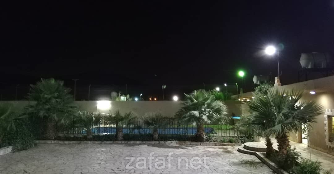 شاليه روجين