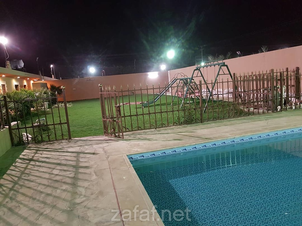 شاليه روجين