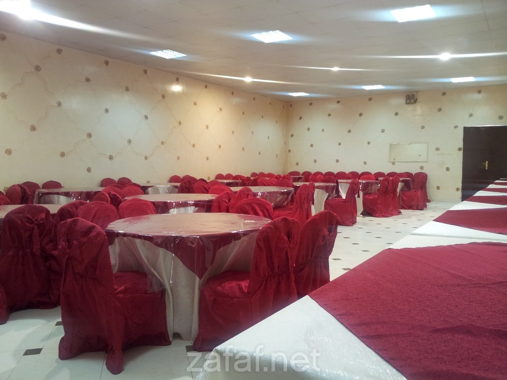 الثريا للمناسبات والاحتفالات