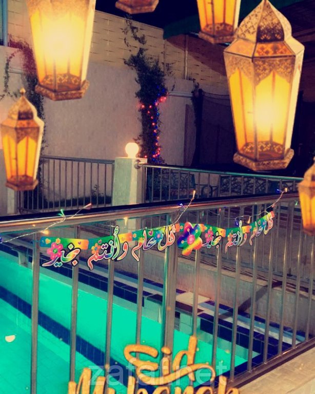 استراحة التراحيب