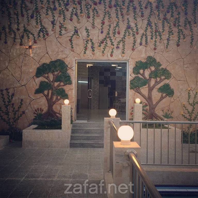 استراحة التراحيب