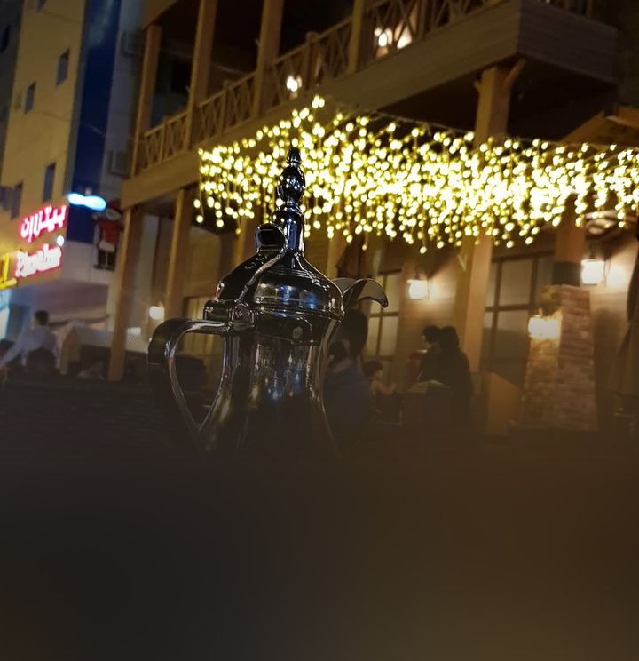 ويستيرن رود ستيك أند غريل