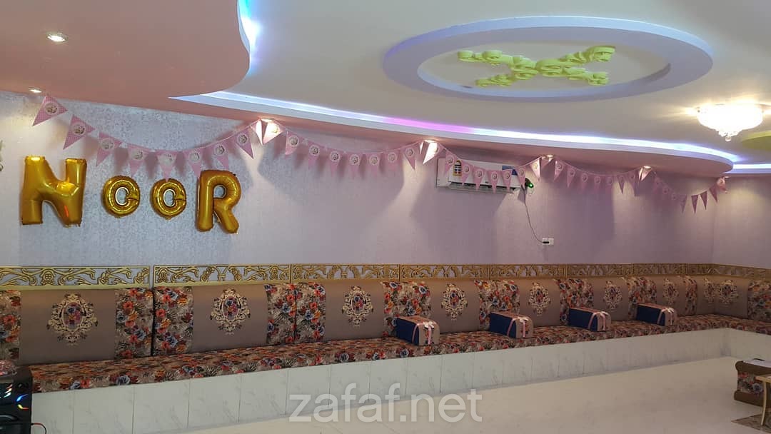 استراحة الفخامة بدمج