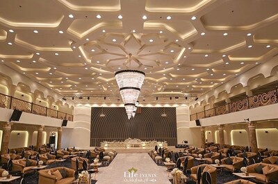 قصر إليزيه للاحتفالات