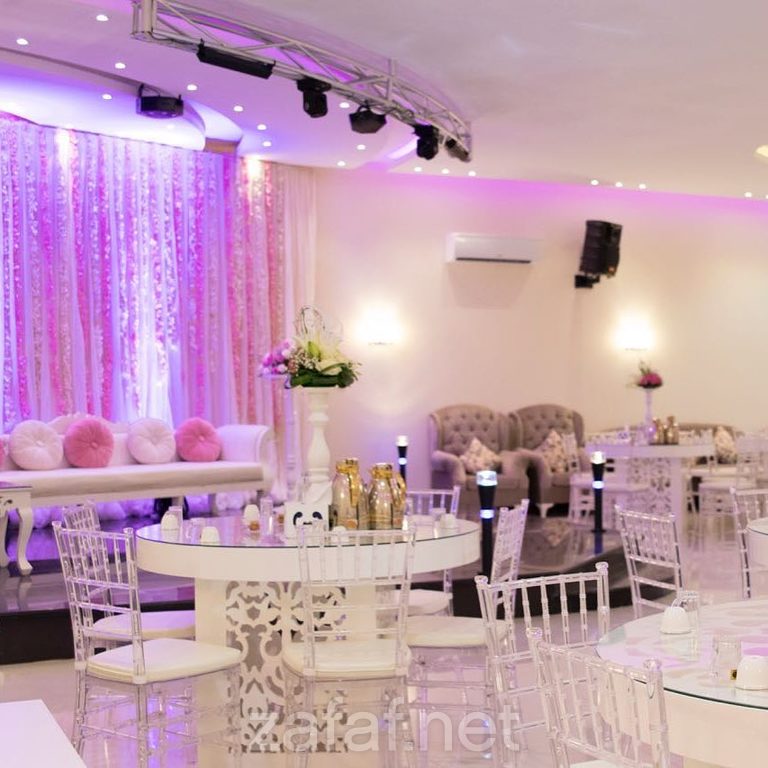 روز للحفلات الخاصة - رياض الخبراء