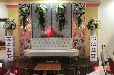 استراحة وقاعة الأحلام