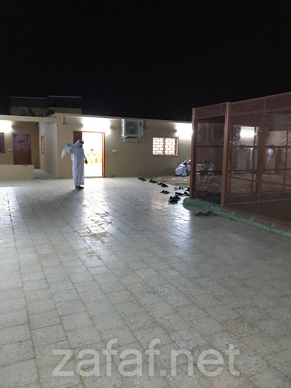 استراحة وقاعة الأمراء