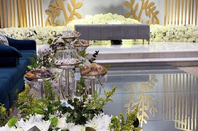 قاعة اليجانس