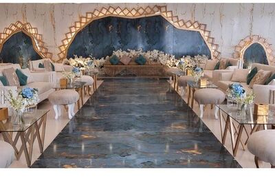 قاعات لامير للاحتفالات