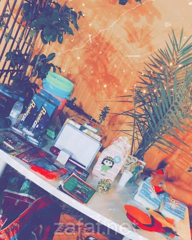 استراحة حلا