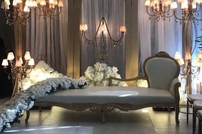 جميرا لاونج