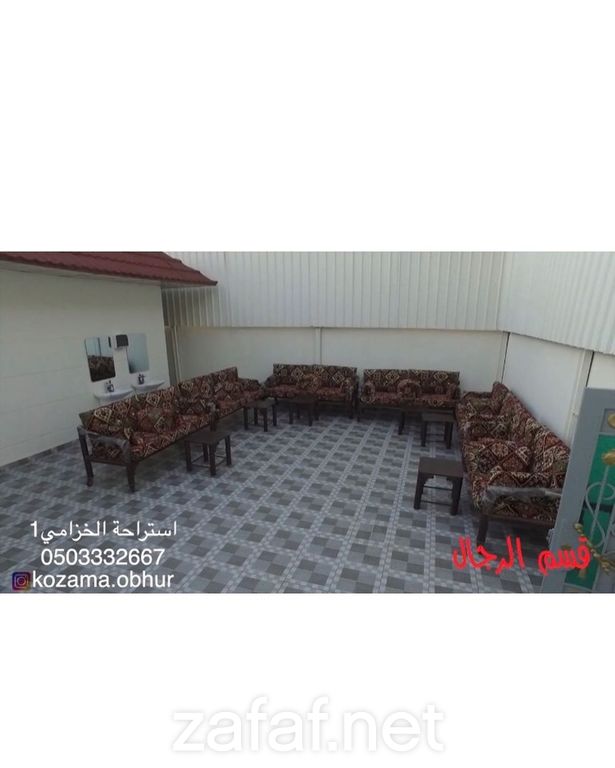 استراحة الخزامى ابحر