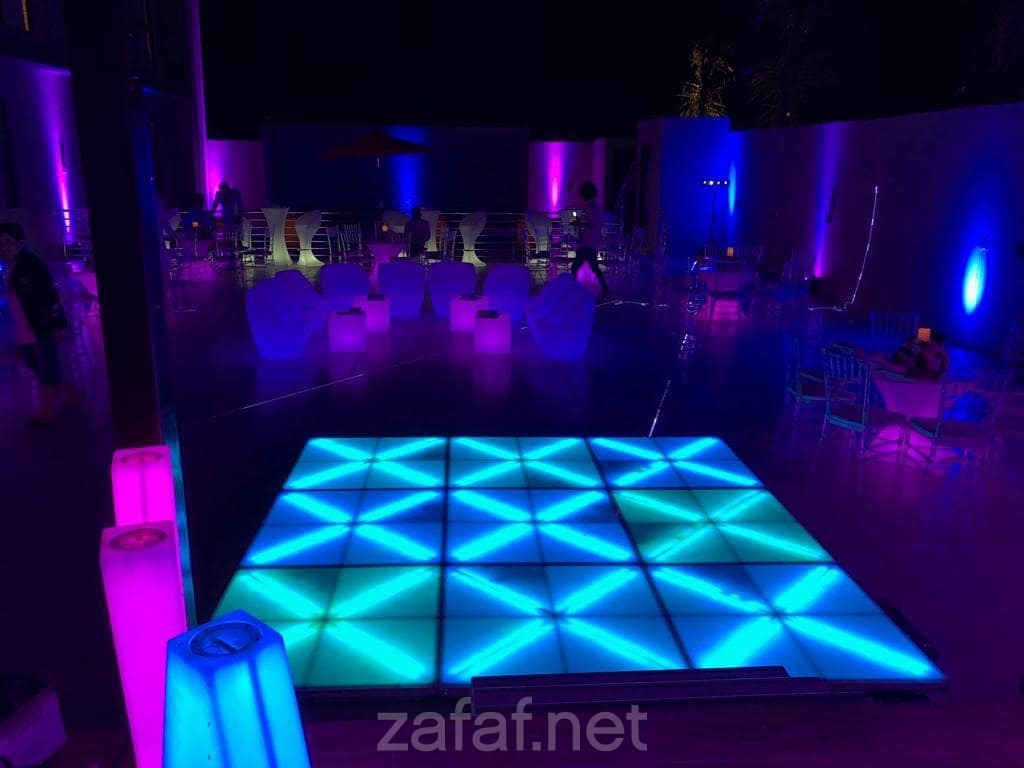 استراحة يوم العائلة