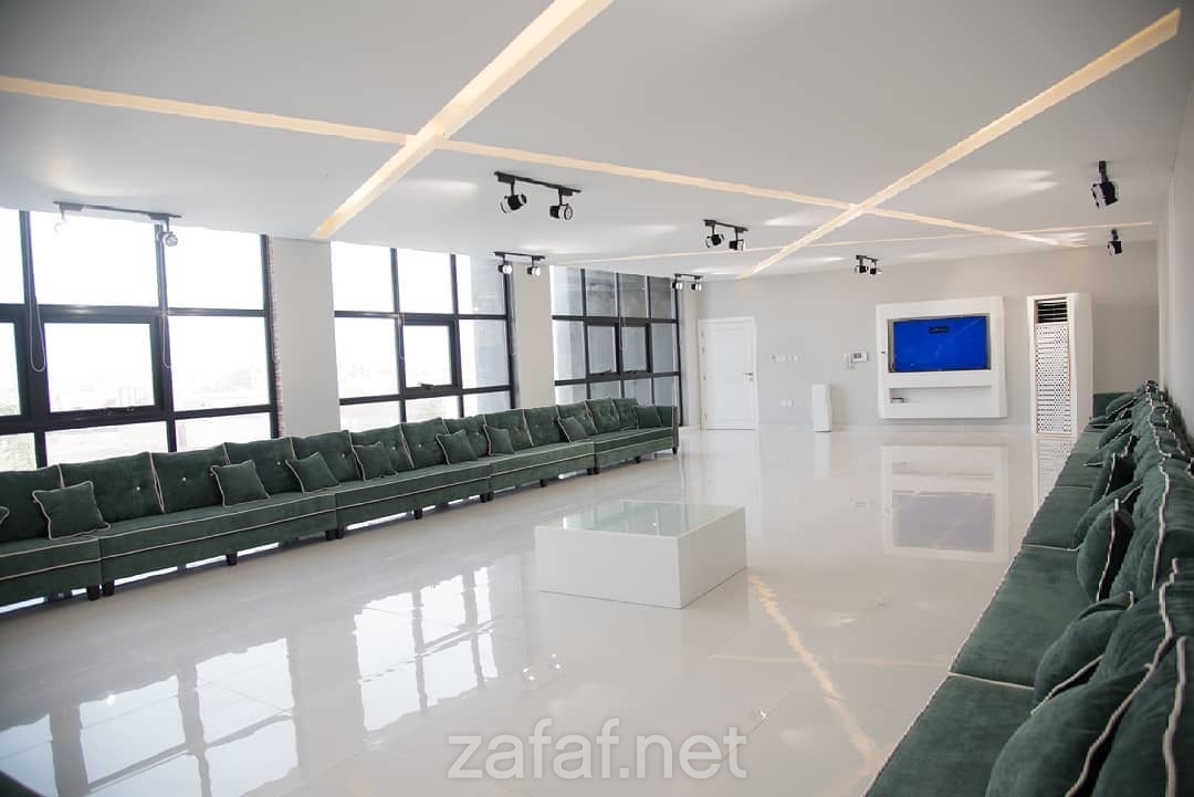 استراحة يوم العائلة